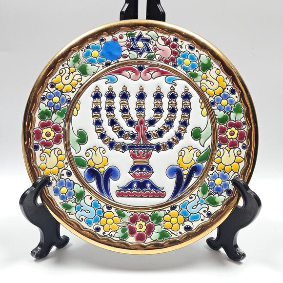 VTG Cearco Judaica Menorah Wall Plate 24K Gold Trim Spain Religious Jewish READ - Picture 1 of 8